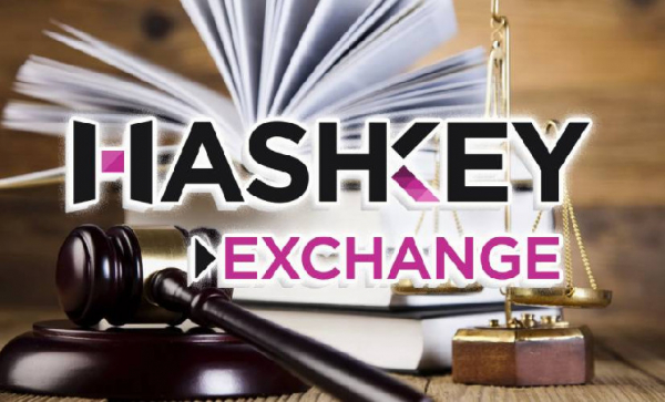 HashKey поддерживает стратегию развития крипто в Гонконге