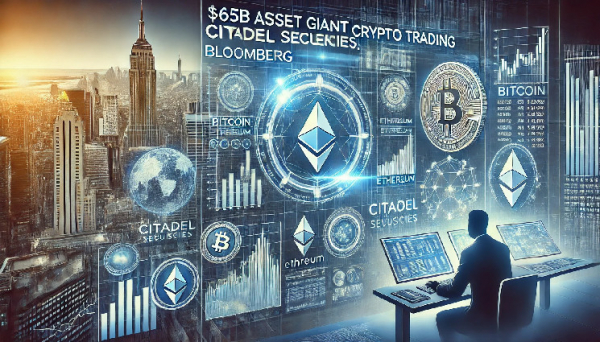 Гигант по управлению активами Citadel Securities за 65 млрд долларов изучает возможности торговли криптовалютами: Bloomberg