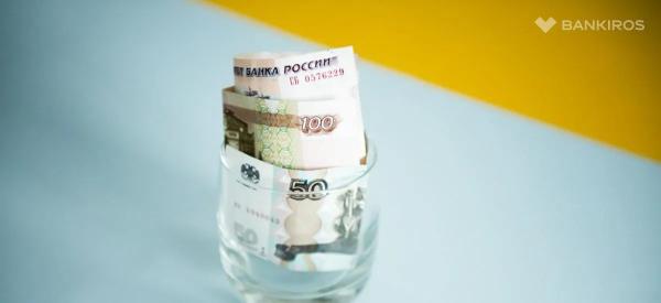 Самозапрет и новые правила: как изменится рынок микрозаймов в 2025 году 