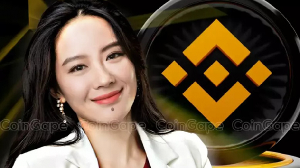 Binance не продается: Официальное заявление Йи Хэ