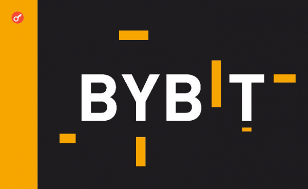 Bybit в ближайшее время выпустит отчет о резервах на фоне взлома