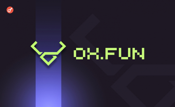 OX.FUN заподозрили в неплатежеспособности на фоне скандала с JefeDAO