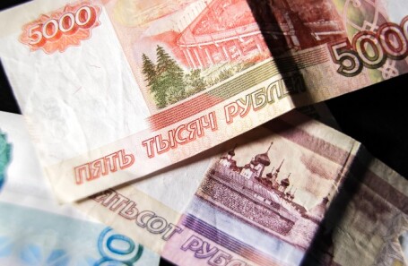 Российская валюта укрепилась до 86,6 рубля за доллар