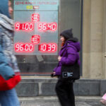 Рубль укрепился на новостях о переговорах Путина и Трампа