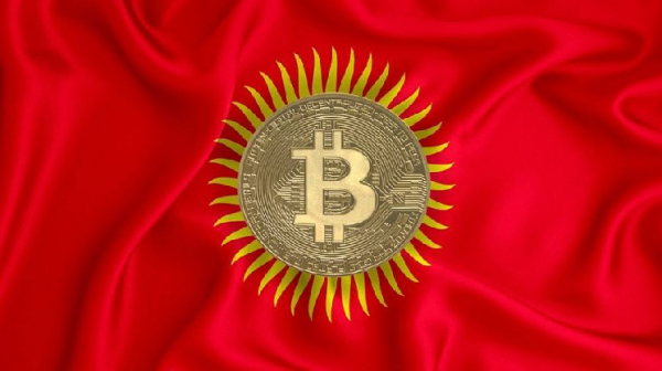 Крипторынок Кыргызстана vs международные биржи и энергодефицит: полный обзор