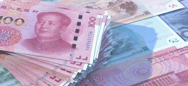 Каким будет курс юаня в ближайший месяц? Валютный прогноз