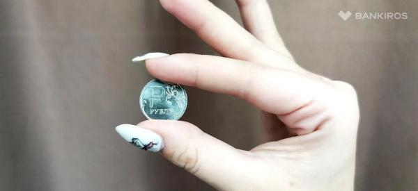 Слабый рубль невыгоден бюджету: ждать ли доллар снова по 100?