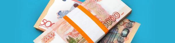 Курсы валют 23 февраля: доллар и евро ослабли к рублю