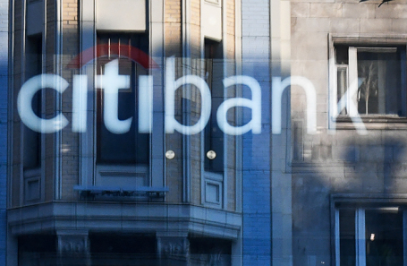 Уходящий из России Ситибанк простит около тысячи кредитов
