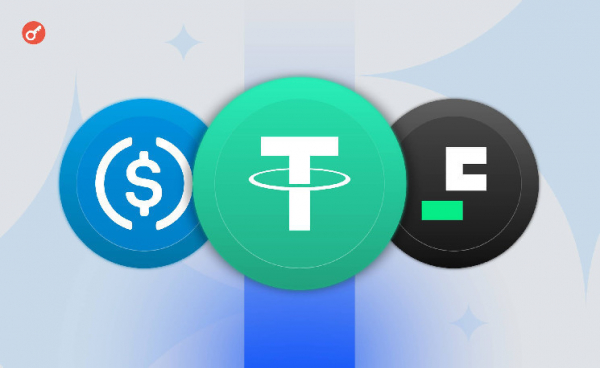 Эксперты заявили о притоке стейблкоинов на криптобиржи