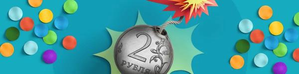 Курсы валют 20 февраля: доллар и евро дешевеют