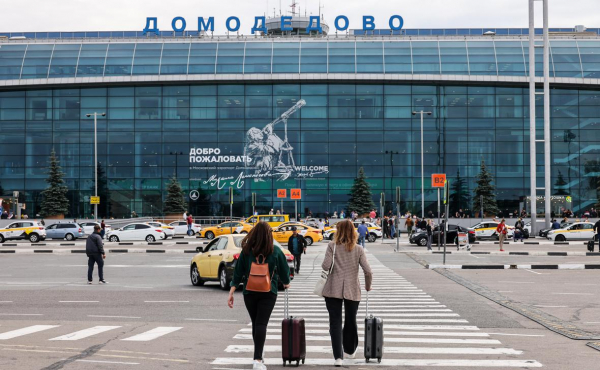 
                    В &laquo;деле Домодедово&raquo; появились документы финразведки о выводе капитала

                