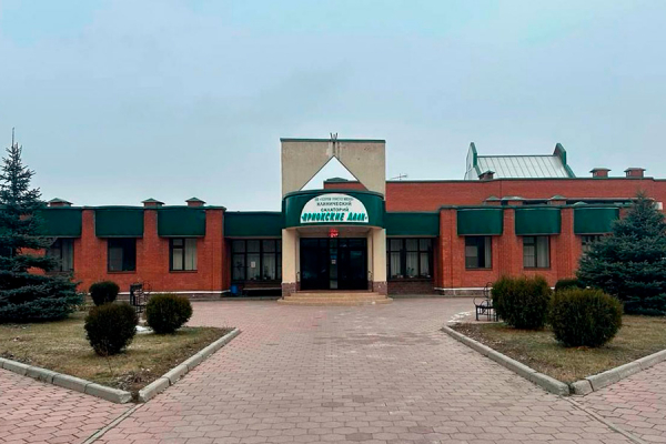 
                    &laquo;Газпром&raquo; объявил о продаже своих офисов и санаториев в двух регионах

                