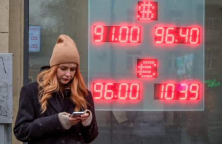 Bloomberg: рубль стал &laquo;звездой года&raquo; усилиями Трампа