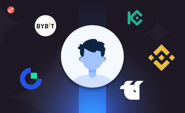 В Trustee Plus назвали самые популярные криптобиржи среди пользователей