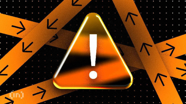 Binance залистит токен GPS от GoPlus Security