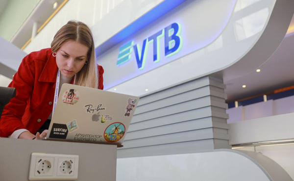 
                    ВТБ разрешил снимать блокировку приложения картой

                