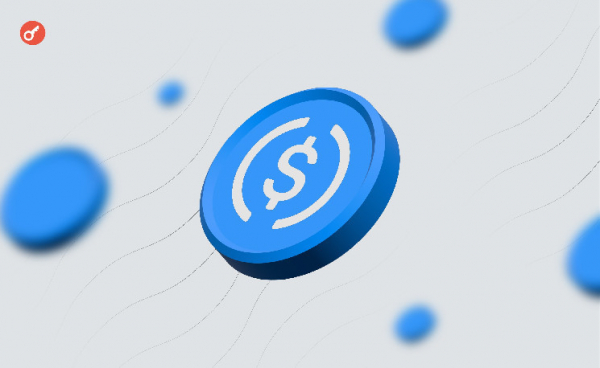 Доля USDC на Binance выросла на 1621% за год