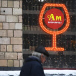 «Коммерсантъ» узнал о возможной продаже «Ароматного мира»