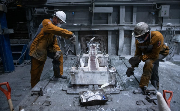 
                    &laquo;Русал&raquo; почти втрое нарастил чистую прибыль в 2024 году

                