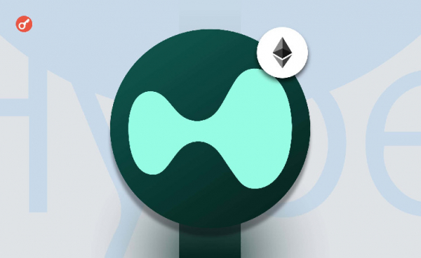 Тайна Hyperliquid: как один трейдер обрушил HLP Vault и лишил инвесторов $4 млн