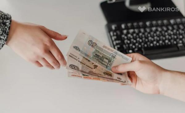 Рейтинг кредитных карт: где ниже проценты и больше лимиты?