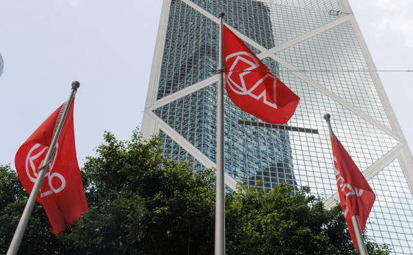 
                    Пекин решил проверить сделку о продаже панамских портов компаниям из США

                