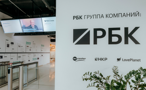 
                    Где в России находятся запасы редкоземельных металлов. Карта

                