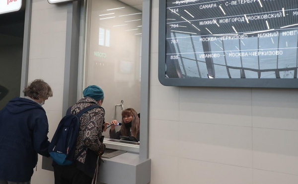 
                    &laquo;Ъ&raquo; узнал об идее ввести &laquo;период охлаждения&raquo; для ошибочных билетов

                