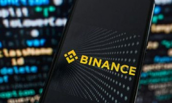 Binance приостанавливает работу