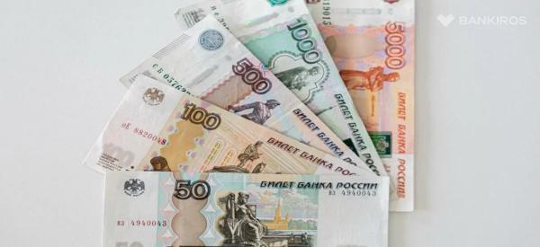 Где в России живут самые обеспеченные пенсионеры &ndash; и почему им платят больше?