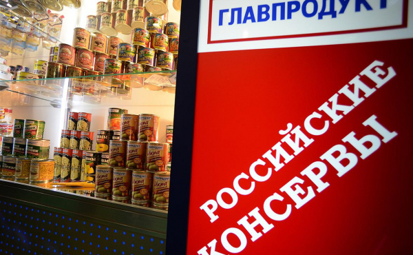 
                    Суд арестовал активы владельца &laquo;Главпродукта&raquo; по иску Генпрокуратуры

                