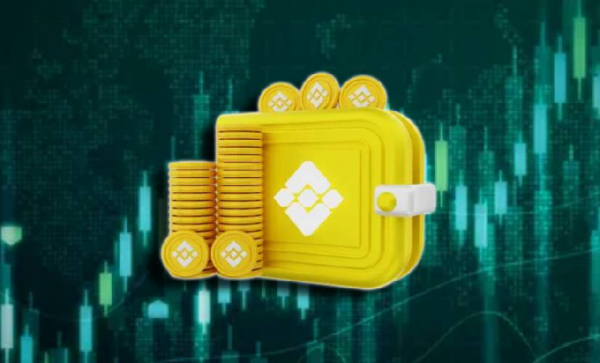 Binance запускает бесплатную торговлю до сентября 2025
