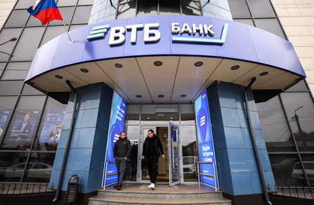 ВТБ снизил ставки по рыночной ипотеке