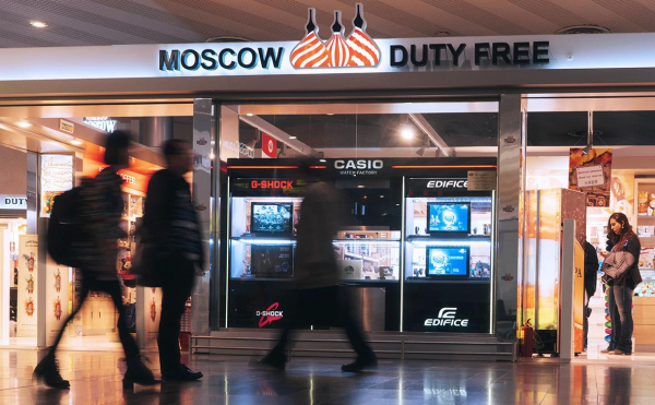 
                    Немецкий оператор duty free вышел из бизнеса в Шереметьево и Домодедово

                
