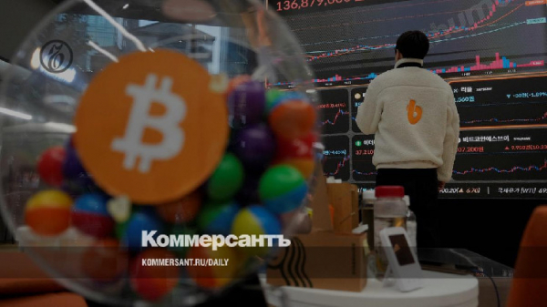 &nbsp;Дональд Трамп не котируется на криптобиржах