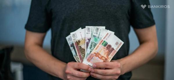 Заморозка вкладов россиян разгонит инфляцию, предупредили эксперты