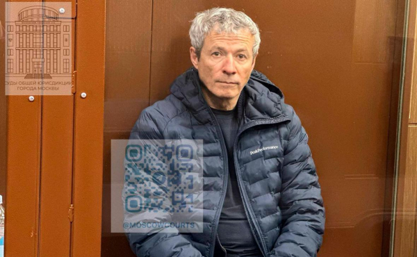 
                    Миллиардера Мошковича отправили под арест

                