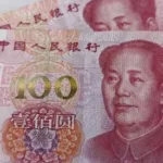 Сколько будет стоить юань на Мосбирже на этой неделе: прогноз