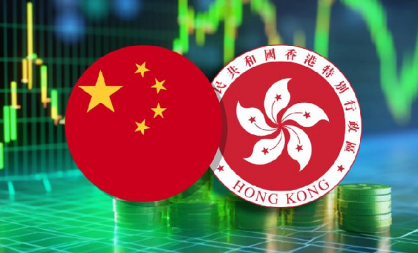 Криптоновости с материкового Китая и Гонконга