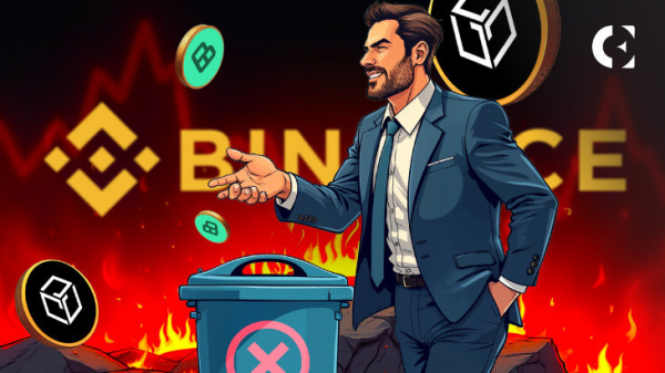 Binance сокращает пары GALA и PERP: низкая торговая активность