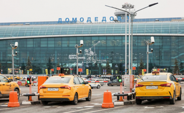 
                    Суд разрешил выплаты по облигациям &laquo;Домодедово&raquo;

                