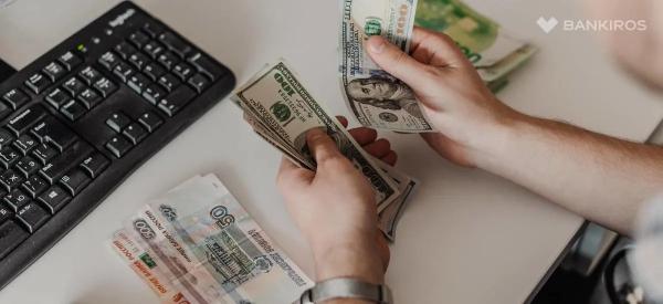 &laquo;Разворот доллара&raquo; может наступить уже в конце марта: прогноз