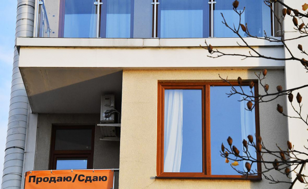 
                    Риелторы предложили ввести запрет на покупку квартир за наличные

                