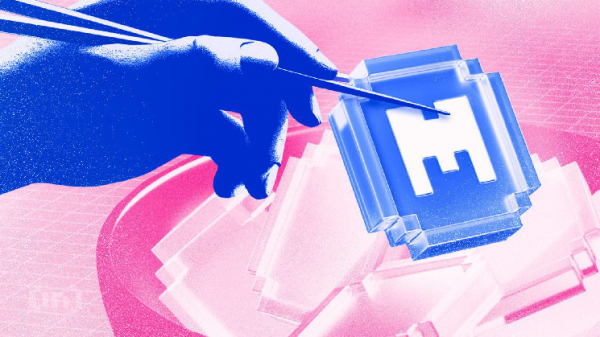 На Binance завершилось первое голосование за листинг