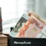 Лучше валюты и недвижимости: россиянам посоветовали новый тип инвестиций