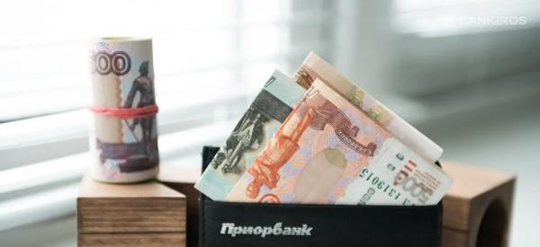 Лучше валюты и недвижимости: россиянам посоветовали новый тип инвестиций