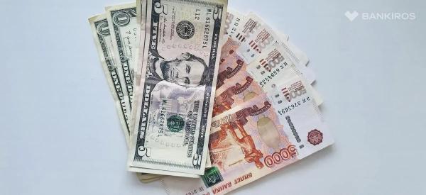 ЦБ искусственно ослабит рубль? Сколько будет стоить доллар через месяц