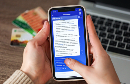 Россияне начали злоупотреблять самозапретом на выдачу кредитов