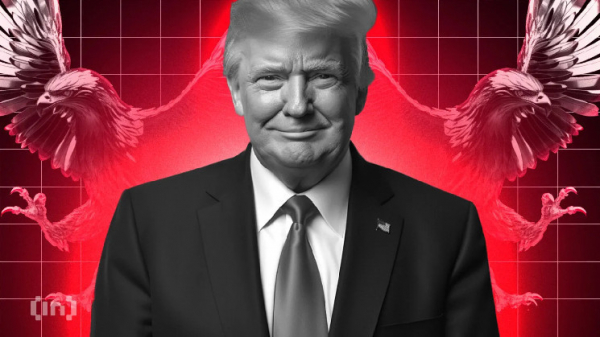 Трамп собирается инвестировать в Binance.US &mdash; слухи